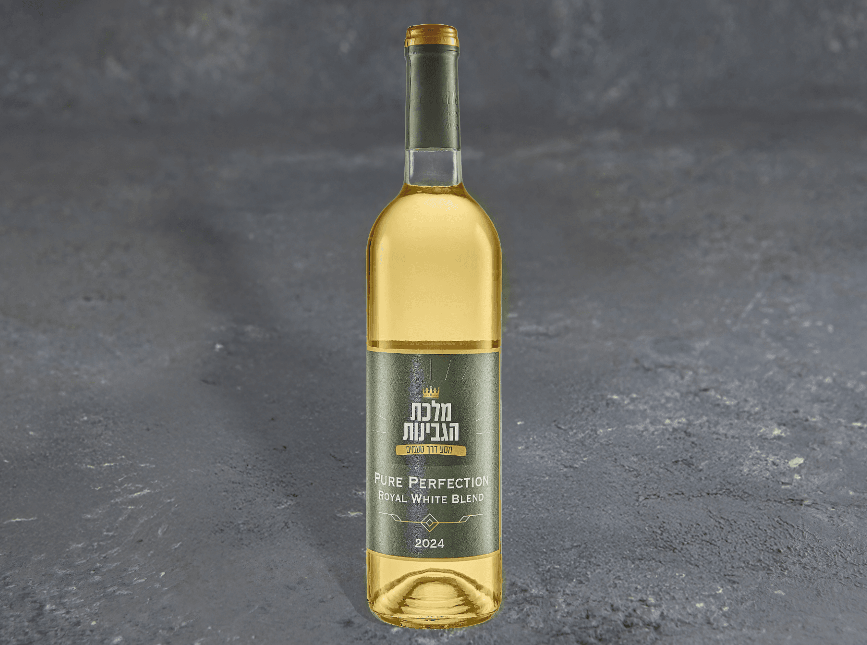 יין בוטיק לבן